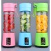 Mini Portable Blender USB Rechargeable Mixer Juicer 380mL Bottle for Smoothies - Shakes - Fruit Mixer 