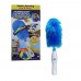 Electric Handheld Rotary Dusting Spin Duster