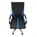 Ergonomic Office Chair, PU Leather Office Chair with Swivel Wheels, Height Adjustable for Home, Office - HXBGY-3002