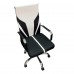 Ergonomic Office Chair, PU Leather Office Chair with Swivel Wheels, Height Adjustable for Home, Office - HXBGY-3002