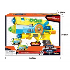 Super Cross Planet Storm Space Gun Blaster with Sounds Lights and Vibrations