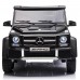 2025 Licensed Mercedes Benz AMG G63 G Wagon 6 Wheel 24V DELUXE Two Seater Kids Ride On Car