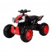 2024 24V Off-Road 4×4 Kids Ride On ATV 