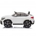 Licensed Mercedes-Benz Coupe GLC 12V Kids Ride On Car (White)