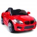 2025 BMW Style 12V Kids Ride On Car