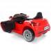 2025 BMW Style 12V Kids Ride On Car