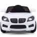 2025 BMW Style 12V Kids Ride On Car