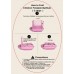 Children Portable Foldable Bathtub