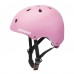 CELOID Kids Bike Helmet, Small 18"-20.5" Adjustable Multi-Sport Safety Helmet for Ages 3-8 Years