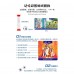 Happy Little Detective Brain Game Cards, 54-Piece Bilingual Chinese-English Animal Learning Flash Cards, Memory, Observation & Concentration Game for Kids Ages 3+ Happy Little Detective Brain Game Cards, 54-Piece Bilingual Chinese-English Animal Learning Flash Cards, Memory, Observation & Concentration Game for Kids Ages 3+