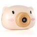 Cute Cartoon Pig Piggy Bubble Camera 