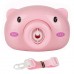 Cute Cartoon Pig Piggy Bubble Camera 