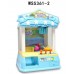 Claw Toy Catcher Machine / Prize Machine with LED Lights and Sounds-WS5361-2