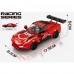 315 PCS Car Building Blocks Set, 1:18 Scale Sports Car Model with Pull Back Motor - 10075