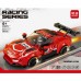 315 PCS Car Building Blocks Set, 1:18 Scale Sports Car Model with Pull Back Motor - 10075