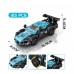 315 PCS Car Building Blocks Set, 1:18 Scale Sports Car Model with Pull Back Motor - 10077