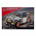 484 PCS Car Building Blocks Set, 1:18 Mini JCW GP Sports Car Model with Pull-Back Motor - 11006