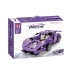 QLT 523 PCS MOC Building Blocks Set, Modern Super Car Sports Car Model with Pull Back Motor - 2307