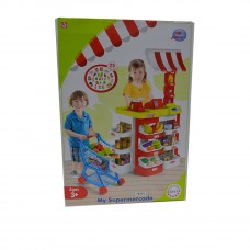 Toytexx Children Supermarket Pretend Play Set-My Supermercado 