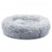 Soft Plush Dog Bed, Dog Cat Luxury Faux Fur Donut Cushion, Warm Cozy Joint Anxiety Relief Sleeper (Grey)