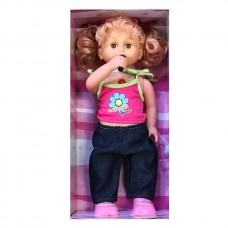 BiBi 16" Cuddle Lifelike Singing Baby Play Doll Soft Toy - 33256