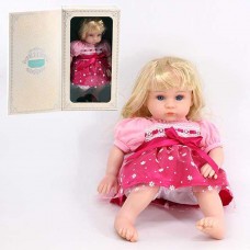  Simulation Girl 16" Cuddle Lifelike Baby Play Doll Soft Toy - 1624