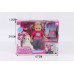 BiBi 14" Inch Baby Dress Up Pretend Hairstyling Play Doll with Pet - 33247