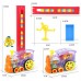 Domino Train Toy Set Rally Electric Train Model With 80 Pcs Colorful Tiles Game Building Blocks Toy Set  - 7012S