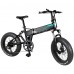 Fiido M1 Pro 500W Foldable Electric Bike
