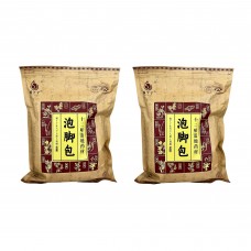 20 Bags Foot Bath Herb, 12-Flavour Herbal Chinese Medicine for Foot Reflexology (2-Pack)