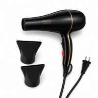 Hair Dryer 1200-1500W, 2 Nozzles Home Hair Styling Hair Dryer 1200-1500W, 2 Nozzles Home Hair Styling