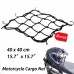 Helmet Bag, Waterproof Motorcycle Tail Bag Backpack with Waterproof Cover, Extra Cargo Net (Black)