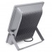 LED Flood Light, 70W Outdoor Exterior Wall Lamp, Waterproof IP65, 2700K-6500K for Outdoor Area Lighting - SI-TS70
