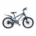 TOYTEXX 20 INCH MARS KIDS BICYCLE