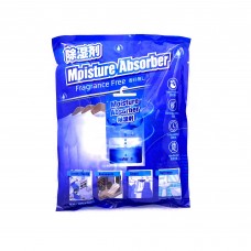 Hanging Humidity Moisture Absorber Bag Fragrance Free 248g - 2 Pack