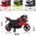 Kids 6V Ride On Electric Motorbike w/ Training Safety Wheel Kids 6V Ride On Electric Motorbike w/ Training Safety Wheel