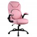 KASORIX Ergonomic Office Chair, Adjustable Swivel Chair with PU Leather, High-Back Lumbar Support, Flip-Up Armrests for Home, Office - GD-9350