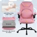 KASORIX Ergonomic Office Chair, Adjustable Swivel Chair with PU Leather, High-Back Lumbar Support, Flip-Up Armrests for Home, Office - GD-9350