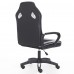 PU Leather Gaming Chair, Ergonomic Swivel Computer Chair with 5 Wheels, Armrests for Home, Office - HXBGY-5002-HB