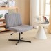 Criss Cross Office Chair, Wide Armless Swivel Chair with Adjustable Height, Velvet Fabric, No Wheels for Home, Office (Grey) - X-5122 