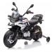 12V BMW F850 Kids Electric Motorbike for Age 3 to 8 RUBBER TIRES