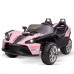 12V Two Seat Kids Ride on Racing Sport Slingshot Car 