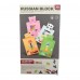 40PCS Russian Block Puzzles, Educational Learning 3D Puzzle Toy with Cartoon Animal Board, Colourful Blocks for Children, Kids - 518
