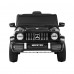 Licensed Mercedes-Benz AMG G63 S306 12V Kids Ride On Car G Wagon (Black)