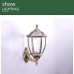 intage Solar Wall Lantern Outdoor – Waterproof LED Wall Sconce, Auto On/Off, Solar-Powered Light for Porch, Patio, Garden, Garage, Bronze Finish, No Wiring Needed
