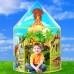 Adventure Pop-Up Play Tent for Kids - Exciting Dinosaur-Themed Toys & Gifts for Boys and Girls, Indoor/Outdoor Playhouse for Children's Games