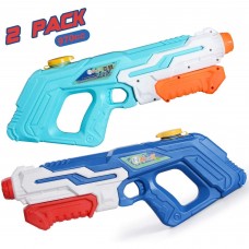 2 Pack Water Gun, 970mL High Pressure Water Soaker Toy, Water Blaster Squirt Toy for Beach, Swimming Pool, Party