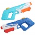 2 Pack Water Gun, 970mL High Pressure Water Soaker Toy, Water Blaster Squirt Toy for Beach, Swimming Pool, Party