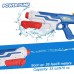 2 Pack Water Gun, 970mL High Pressure Water Soaker Toy, Water Blaster Squirt Toy for Beach, Swimming Pool, Party