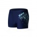 XTEP Men's Compression Tight Jammer Swimsuit Swimming Shorts Trunks - 1312